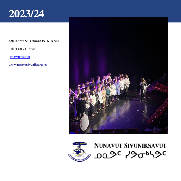 activity report 2023 - 2024 cover