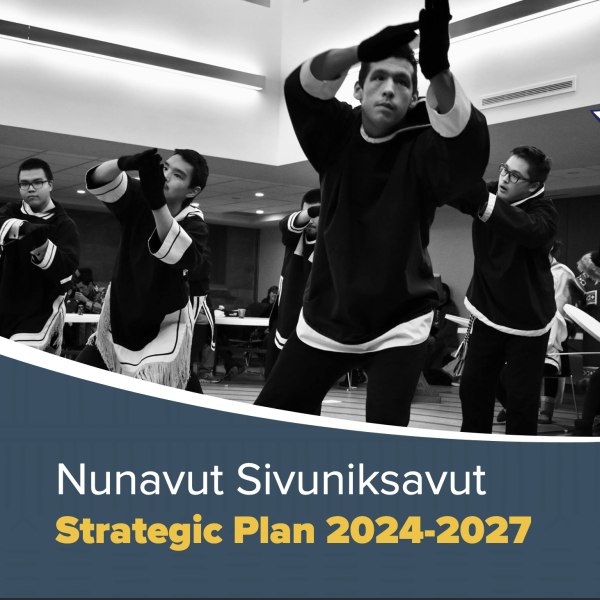 2024 Strategic plan cover